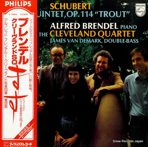 BRENDEL, ALFRED schubert; piano quintet in a major, op.114 d.667 "the trout" X-7843