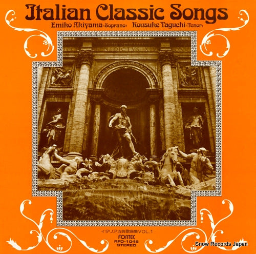 AKIYAMA, EMIKO, AND TAGUCHI KOUSUKE italian classic songs RFO-1046