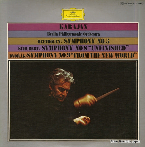 KARAJAN, HERBERT VON beethoven; symphony no.5 MG8561/2