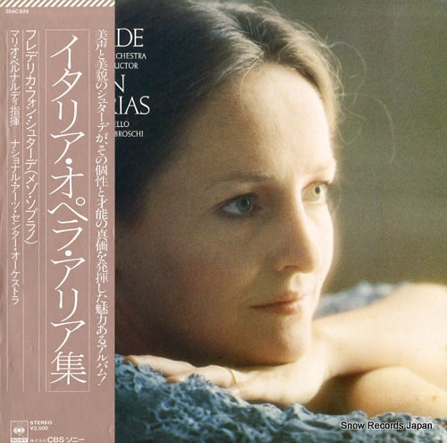 STADE, FREDERICA VON italian opera arias 25AC926