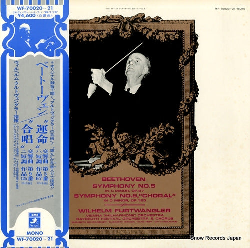 FURTWANGLER, WILHELM beethoven; symphony no.5 & no.9 "choral" WF-70020