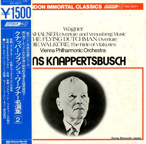 KNAPPERTSBUSCH, HANS knappertsbusch conducts wagner 2 SOL5007