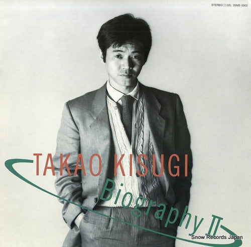 KISUGI, TAKAO biography ii 25MS0002