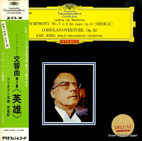 BOHM, KARL beethoven; symphony no.3 eroica SMG-2009