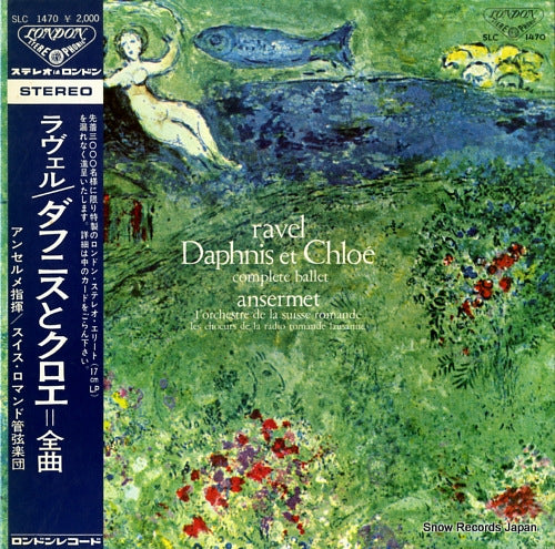 ANSERMET, ERNEST ravel; daphnis et chloe complete ballet SLC1470