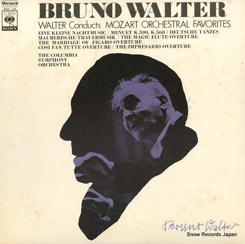 WALTER, BRUNO mozart orchestral favorites SOCF125