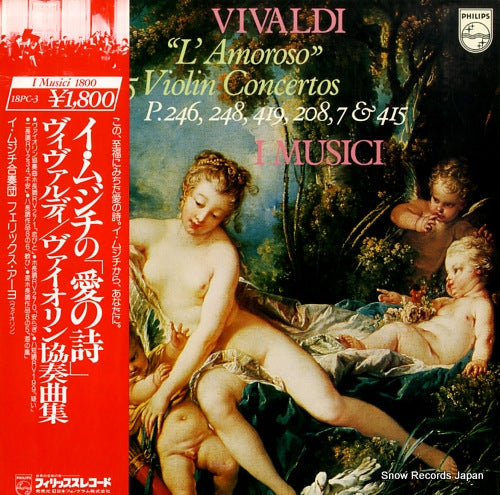 I MUSICI vivaldi; concerto in e,p.246(rv 271)"l'amoroso" 18PC-3