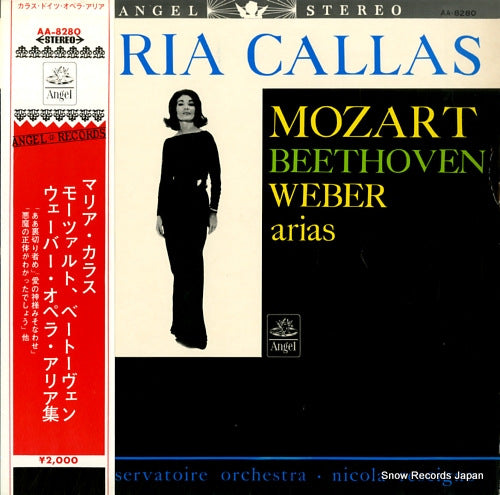 CALLAS, MARIA arias by mozart,beethoven & weber AA-8280