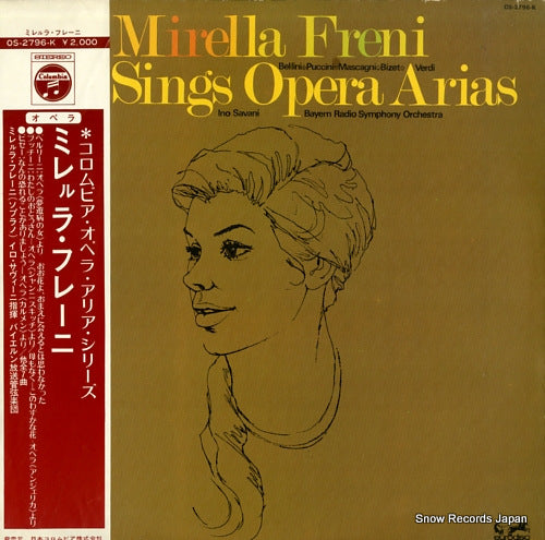 FRENI, MIRELLA sings opera arias OS-2796-K
