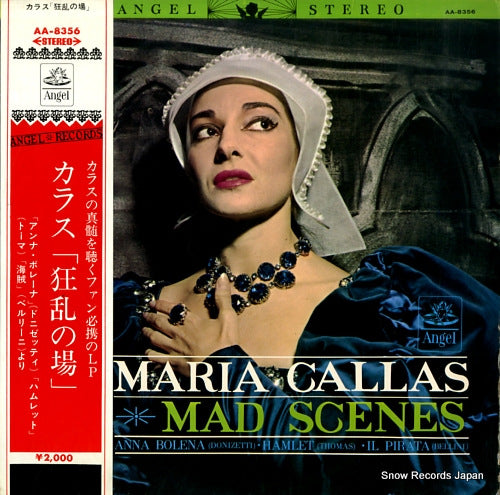 CALLAS, MARIA mad scenes AA-8356