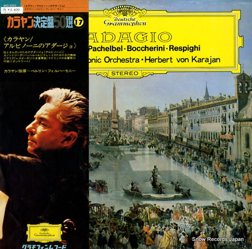 KARAJAN, HERBERT VON adagio in g minor for organ and strings MG2392