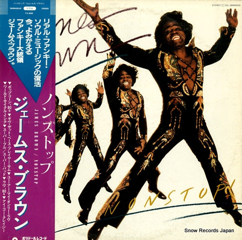 BROWN, JAMES nons stop 28MM0039