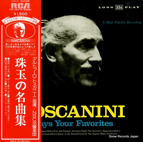 TOSCANINI, ARTURO plays your favorites RVC-1560