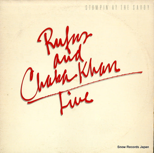 RUFUS, AND CHAKA KHAN live-stompin'at the savoy 23679-1