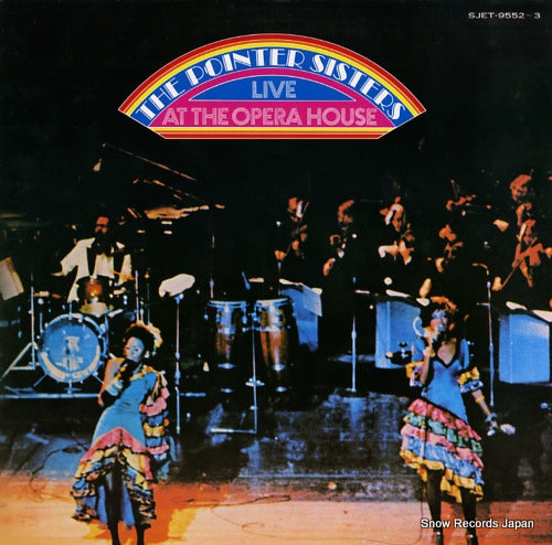 POINTER SISTERS live at the opera house SJET-9552