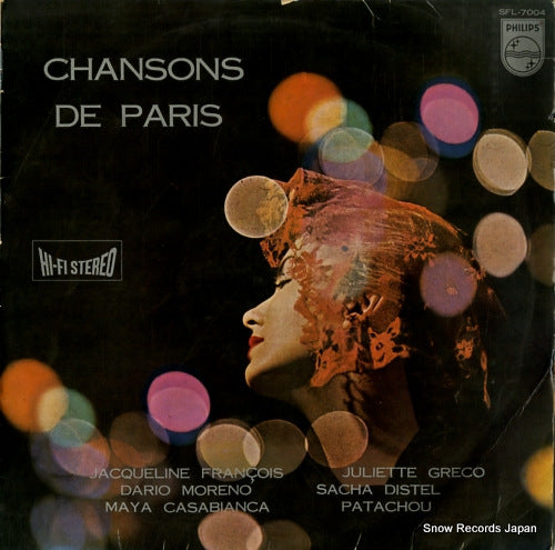 V/A chansons de paris SFL-7004
