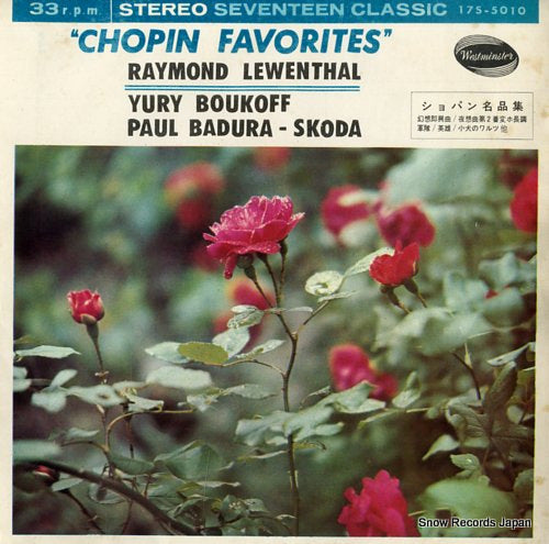 LEWENTHAL, RAYMOND chopin favorites 17S-5010