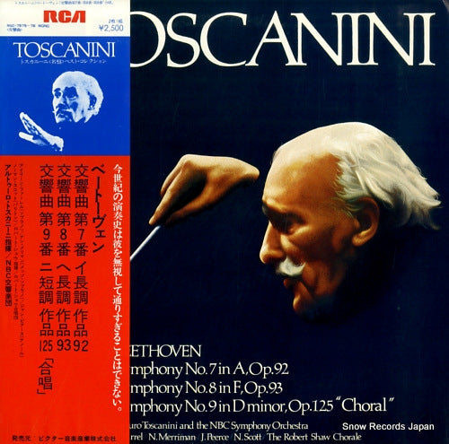 TOSCANINI, ARTURO beethoven; symphony no.7, 8, 9 "choral" RGC-7575-76