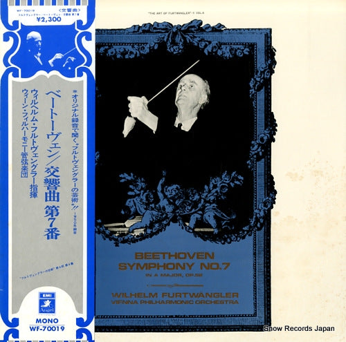 FURTWANGLER, WILHELM beethoven; symphony no.7 WF-70019