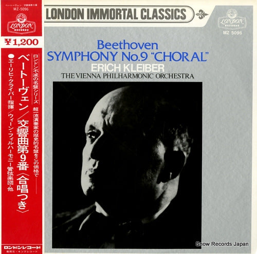 KLEIBER, ERICH beethoven; symphony no.9 "choral" MZ-5096