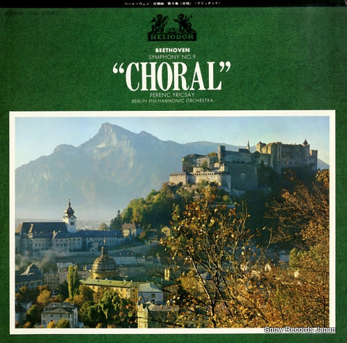 FRICSAY, FERENC beethoven; symphony no.9 "choral" MH5006