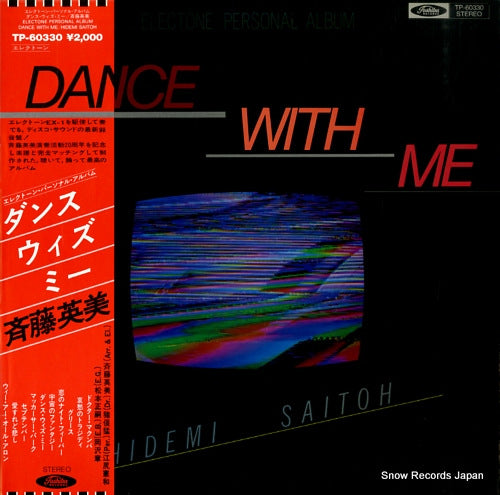 SAITOH, HIDEMI dance with me TP-60330
