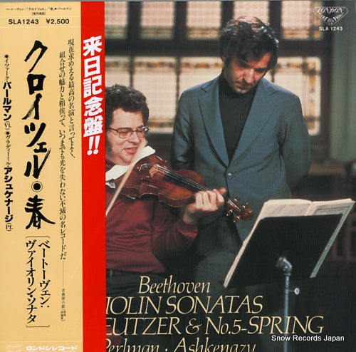 PERLMAN, ITZHAK, AND VLADIMIR ASHKENAZY beethoven; violin sonata no.9 "kreutzer" & no.5 "spring" SLA1243