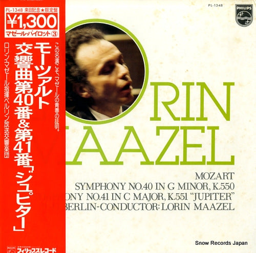 MAAZEL, LORIN mozart; symphony no.40 in g minor,k.550 PL-1348
