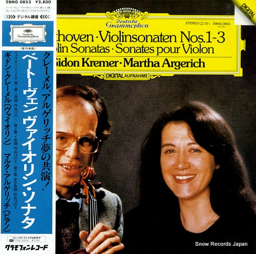 KREMER, GIDON, AND MARTHA ARGERICH beethoven; violin sonatas 28MG0853