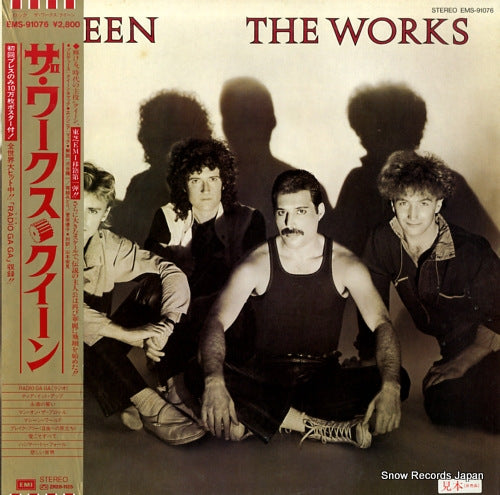 QUEEN the works EMS-91076