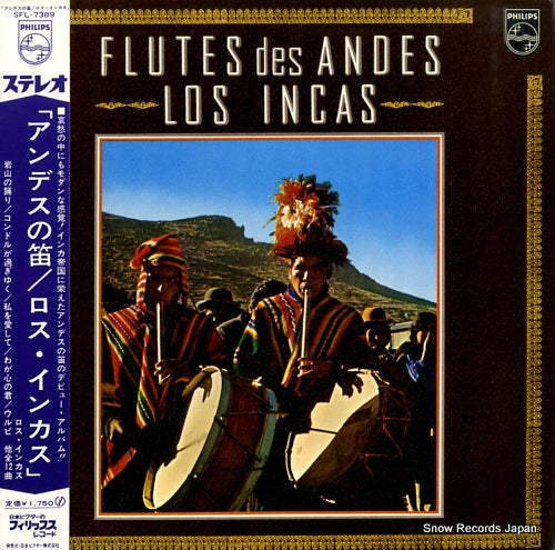 LOS INCAS flutes des andes SFL-7389
