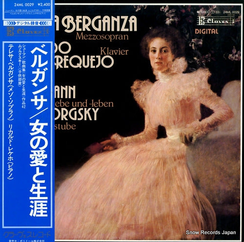 BERGANZA, TERESA, AND RICARDO REQUEJO schumann; frauenliebe und leben op.42 24ML0029