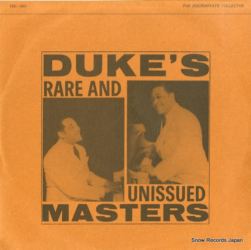 ELLINGTON, DUKE rare and unissued FDC-1003