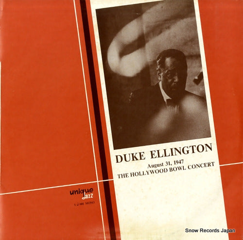 ELLINGTON, DUKE the hollywood bowl concert - august 31 1947 volume one UJ001