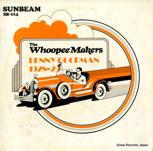 GOODMAN, BENNY benny goodman with the whoopee makers 1928-1929 SB-114