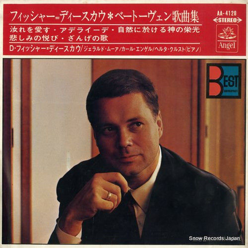 FISCHER-DIESKAU, DIETRICH beethoven lieder AA-4128
