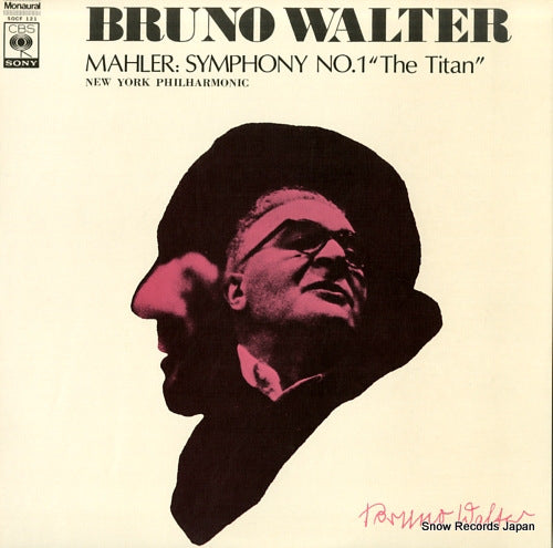 WALTER, BRUNO mahier; symphony no.1 in d major,"the titan" SOCF121