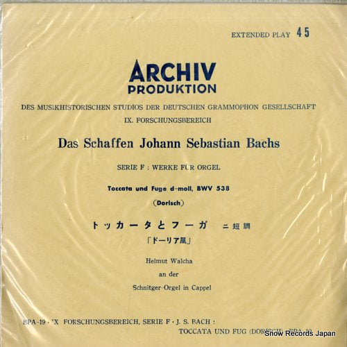 WALCHA, HELMUT bach; toccata und fuge in d-mll(dorisch) EPA-19