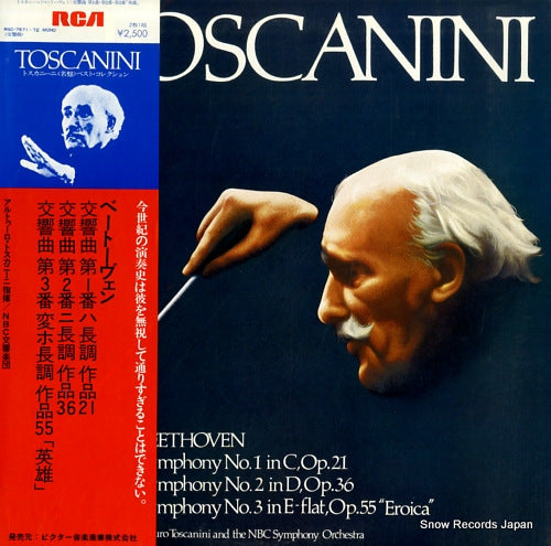 TOSCANINI, ARTURO beethoven; symphony no.1 in c, op.21 RGC-7571-72