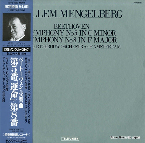 MENGELBERG, WILLEM beethoven; symphony no.5 in c minor, op.67 K17C9507