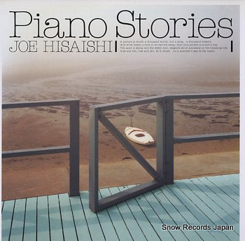 HISAISHI, JOE piano stories N28U-701