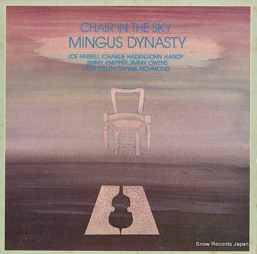 MINGUS DYNASTY chair in the sky P-10773J