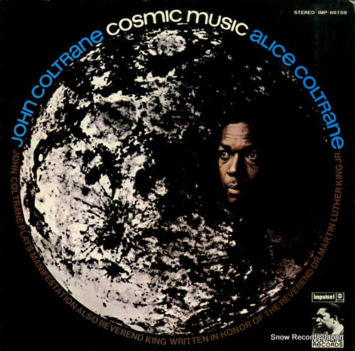 COLTRANE, ALICE AND JOHN cosmic music IMP-88158