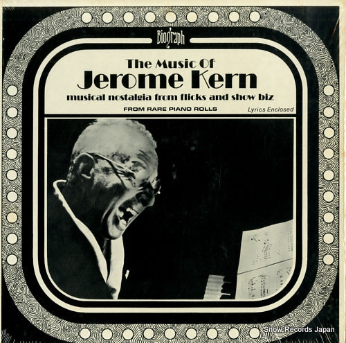 KERN, JEROME the music of jerome kern BLP-1021Q