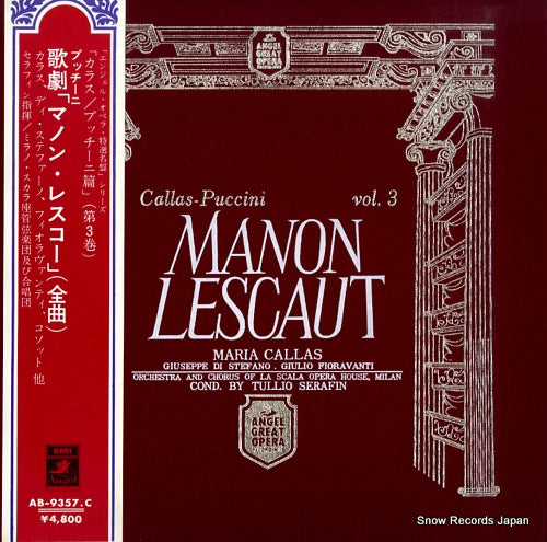CALLAS, MARIA puccini; manon lescaut AB-9357.C