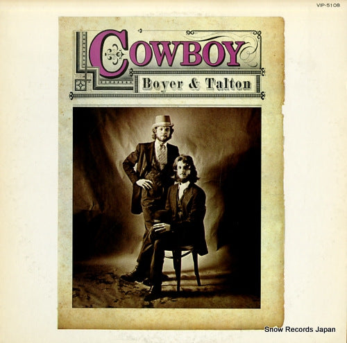 COWBOY boyer & talton VIP-5108