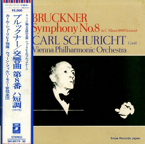 SCHURICHT, CARL bruckner; symphony no.8 in c minor (1890 version) EAC-80179-80