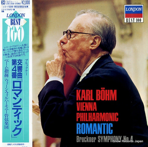 BOHM, KARL bruckner; symphony no.4 in e flat major "romantic" L20C-2036