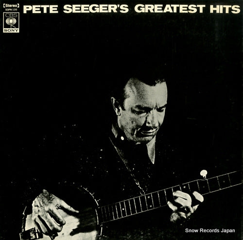 SEEGER, PETE pete seeger's greatest hits SOPN120