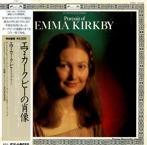 KIRKBY, EMMA portrait of emma kirkby L20C1865